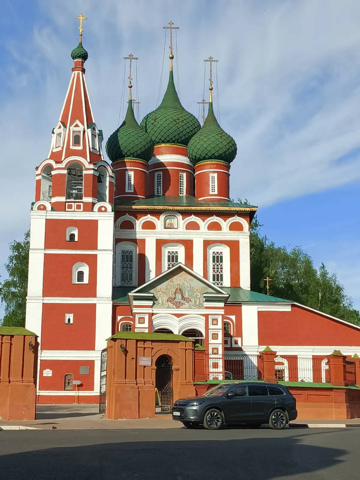 Ярославль в реальности и кино