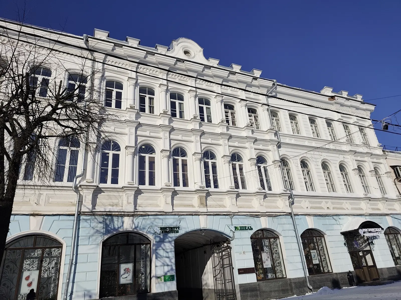 Ярославль: лица, истории и байки