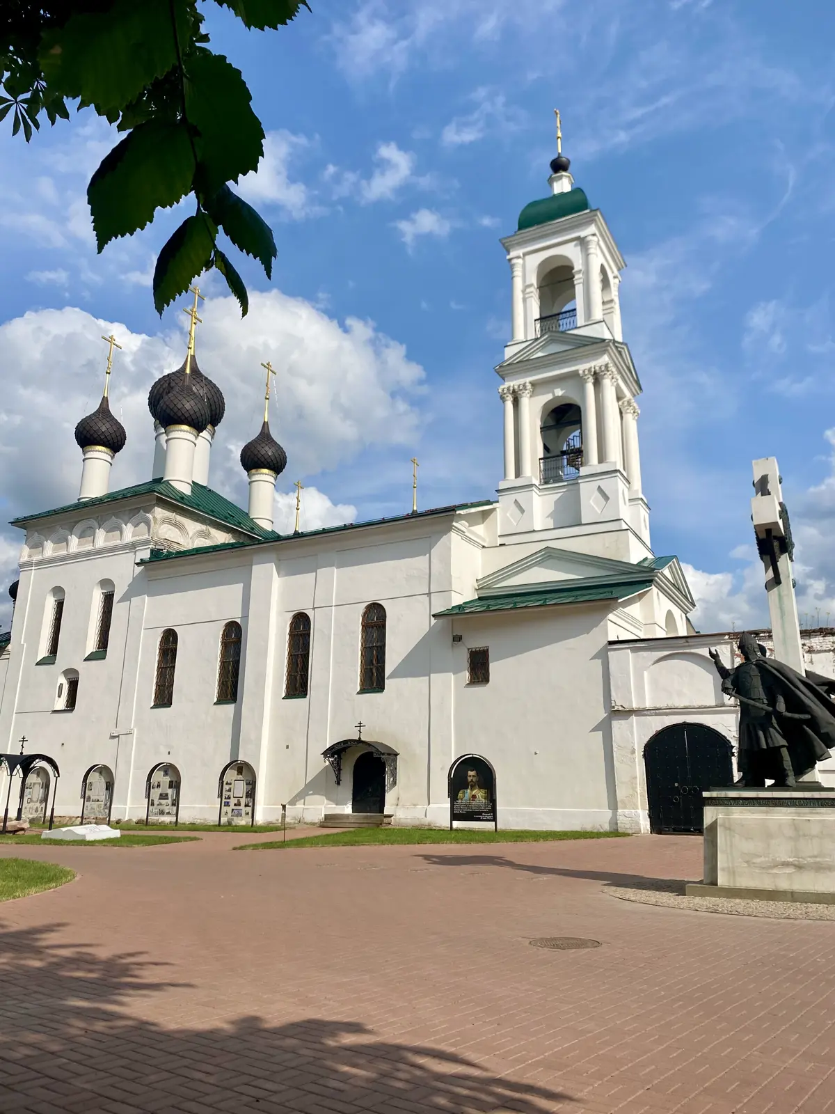 По Ярославлю пешком