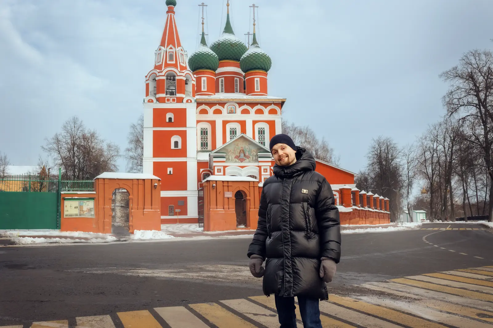 Исторический путь Ярославля