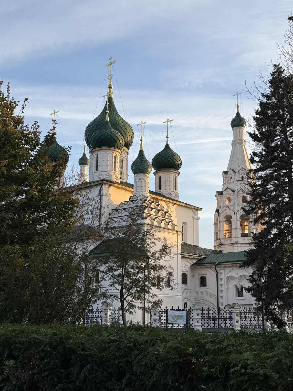 Ярославль — город на Волге и театральной сцене
