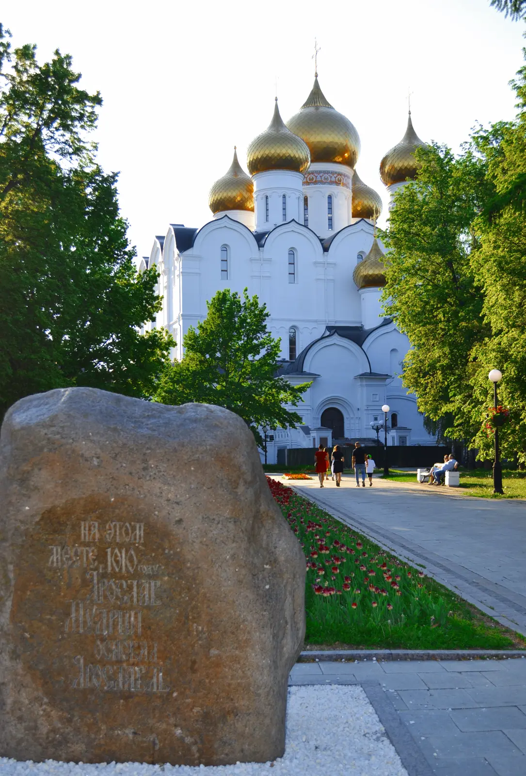 Пешком по Ярославлю: 1000 лет истории за одну прогулку