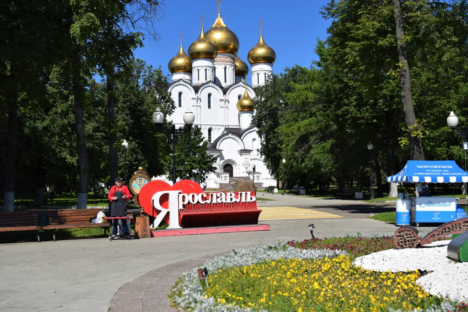 Про Ярославль — легко