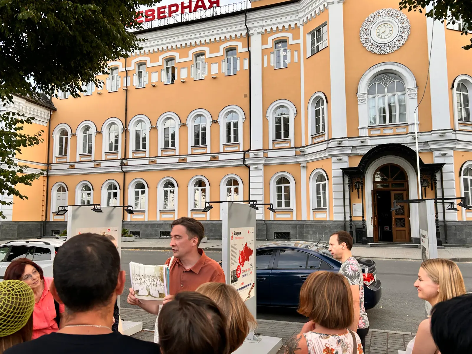 Женское сердце Ярославля