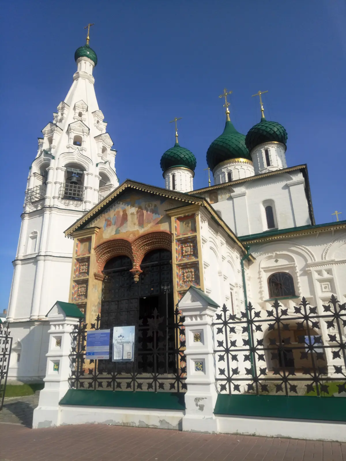 17 каменных сказов Ярославля и древнерусское узорочье