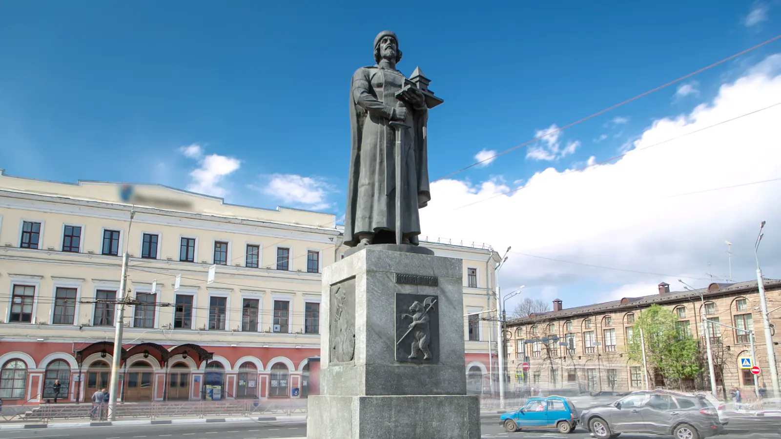 Ярославль — история и современность