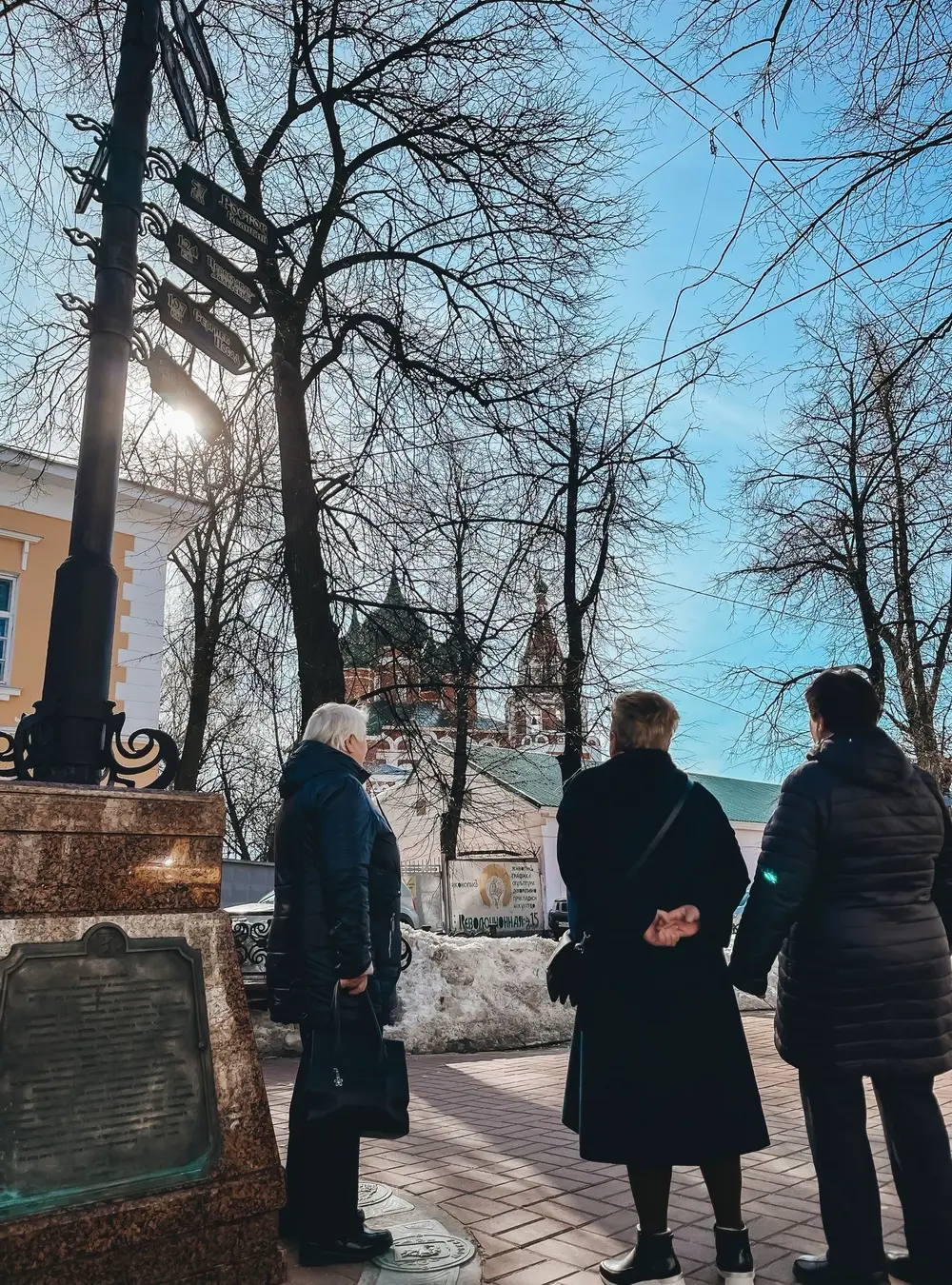 Ярославль купеческий: тайны и традиции