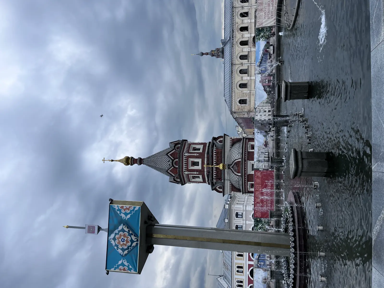 Ярославль для новичков